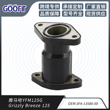 �m�����R��YFM125G Grizzly Breeze 125�M����ܻ������ӿ��z���^