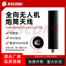 GSM/4G/5Gȫ�������쾀��̖�Ŵ����ɶ���ȫ�l�Οo��5G���݌��l