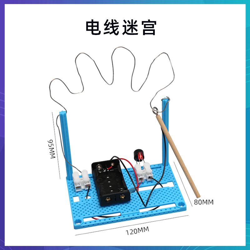 科学技術の小さい制作のstem科学の小さい制作の小学生の手の科学の実験の卸売りの子供のおもちゃの材料の包み|undefined