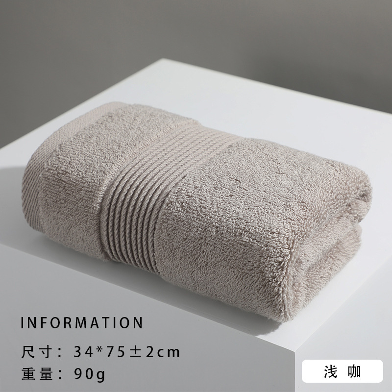 0327-커피색