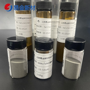 ���غϽ��y�����η�ĩWMoTaNb�u�f�g�3D��ӡ С����