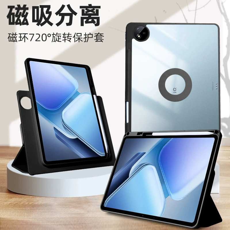 Плотная крышка ViVoPad5Pro SE магнитная 720 акриловый Air разлом IQOO5 кожа чехол 1213 подходящий