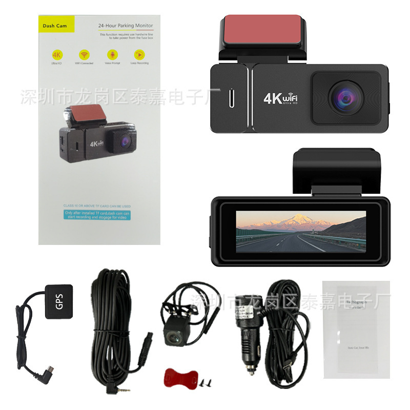 超クリア 4K スターライトナイトビジョン車両 DVR 前後デュアル録画 WIFI 携帯電話相互接続デュアルレンズドライブレコーダー|undefined