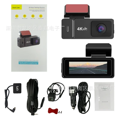Ultra-Clear 4K Starlight Night Vision Driving recorder - l39-4k1080pwifi-versiongps