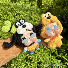 CrybabyۜISzĘëqո13cm·ä