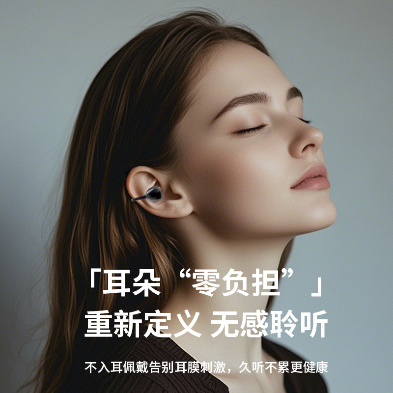 工厂新款OWS蓝牙耳机 适用华为苹果耳机跨境爆款无线运动蓝牙耳机|undefined