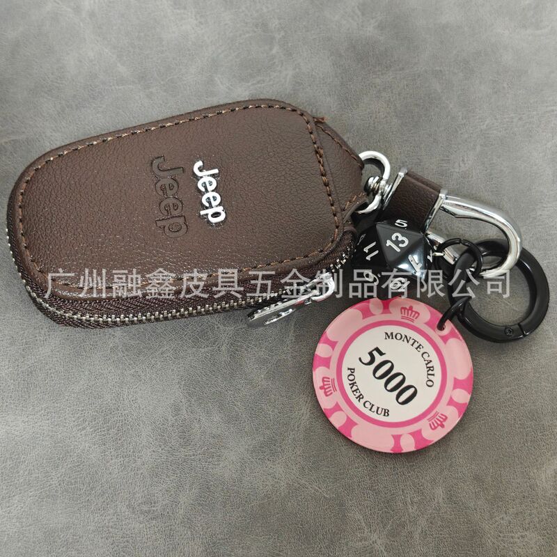 筹码钥匙扣孤注一掷同款miu系包挂挂件配饰骰子饰品吊坠配件挂饰|undefined