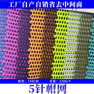 �F؛3�ñ�W5�ñ�W�W�۲�����ִ��W����W��220g�W�۲�����