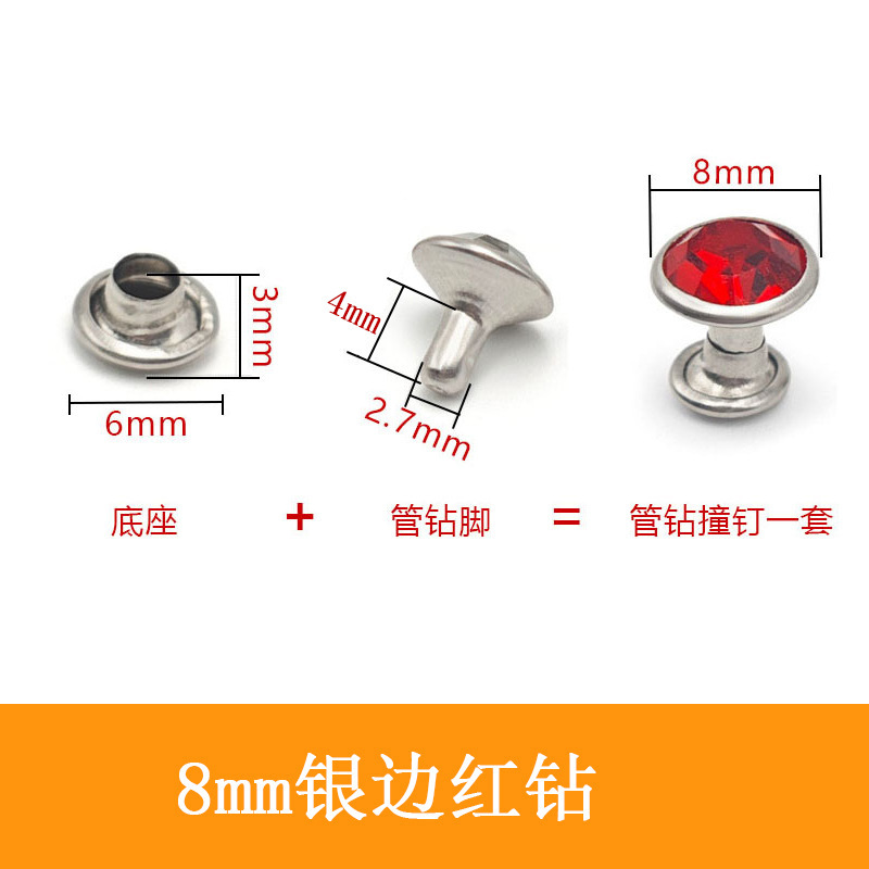 Fuente transfronteriza Taladro de tubería Taladro de hierro de color A de 6mm, 8mm Base de soporte lateral plateado Cuentas sueltas Taladro de bricolaje Suministro de fábrica