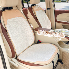 新品豹纹汽车坐垫高级感跨境车内装饰座椅坐垫秋冬季防滑车载座套
