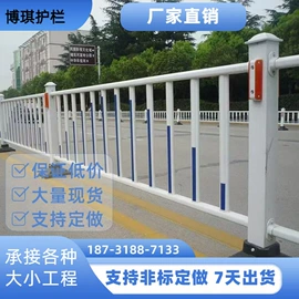 防护栏;建筑护栏;园艺护栏