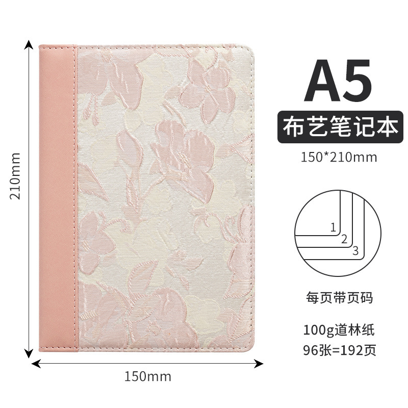 跨境专供A5布料拼接笔记本点阵记事本复古布艺拼接封面定制logo|undefined