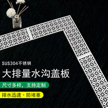 304���P䓵�©�wL��U��90���L���ε؜��w����ԡ���̨�l���g��ɫ