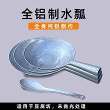 �Xˮư����Ʒ���ö���ư���X��С̖ˮ��ˮҨ�Ӵ󶹝{�׼Ӻ��X����