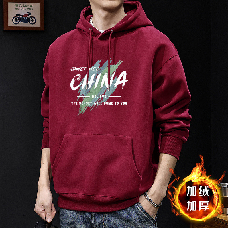 420g estilo japonés guapo chaqueta impresa con capuzas primavera y otoño suelta chaqueta de pareja de estudiantes