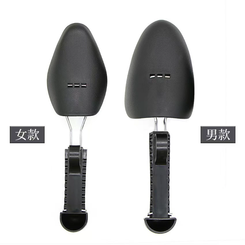 Регулируемые пластиковые опоры для обуви для мужчин и женщин