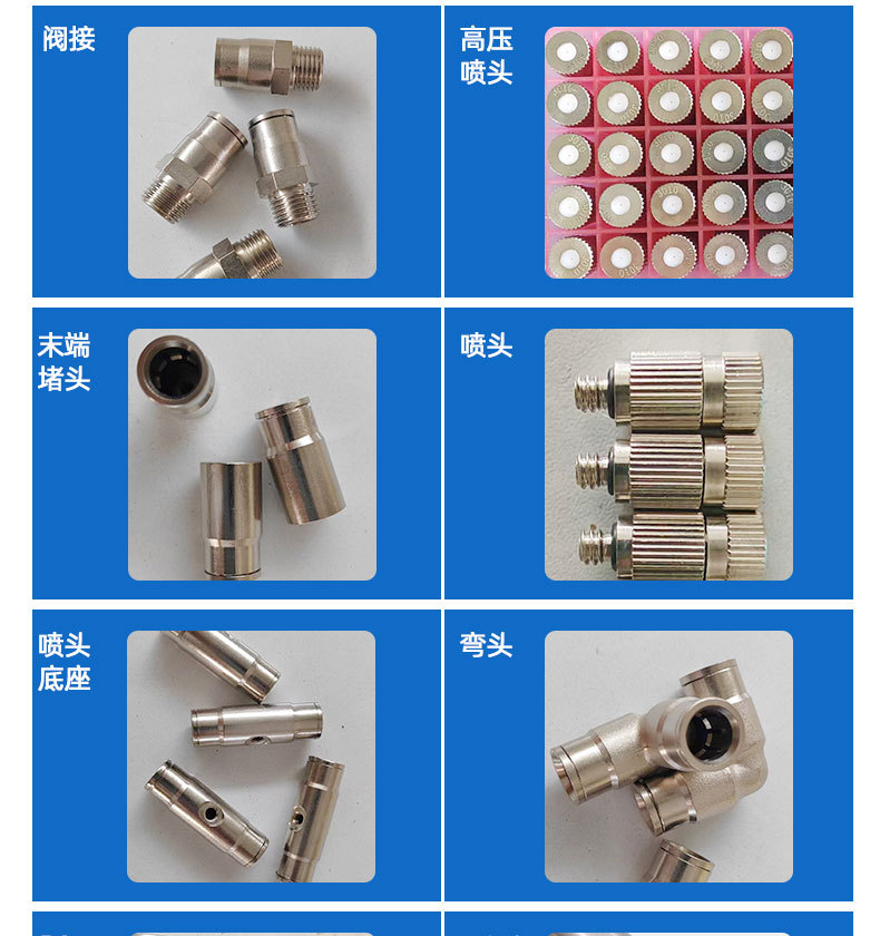 设备11_10.jpg