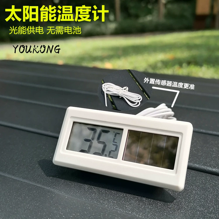 Новый в наличии солнечный термометр световой энергии встроенный дисплей термометр водонепроницаемый DST-50
