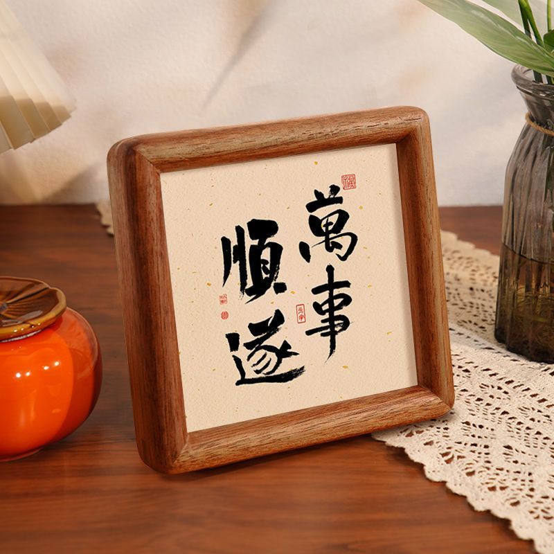 Rounded Solid Wood Photo Frame Display Walnut Custom with Printing Made into Album Frame 678 Wall-Mounted High-End Feel