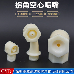 ����ABS���܇��^�սǵ������쇊�F��90�ȿ��{�F���ӝ�������F��