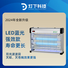 ���¿Ƽ����ß�늓�ʽ����������ʳƷ�͏dLED��ω���