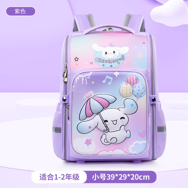 Nueva mochila escolar de dibujos animados para estudiantes de primaria, grado 1-3-6, reducción de carga de gran capacidad, mochila espacial para niños y niñas 5