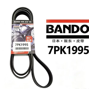 BANDO 7PK1995 Engine Transmission Belt for Tuano 2.5TCI