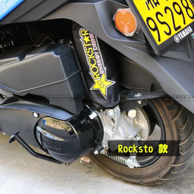 Aplicable para motocicletas eléctricas amortiguador trasero Yamaha cubierta de amortiguador Yardi Suzuki a prueba de polvo y agua