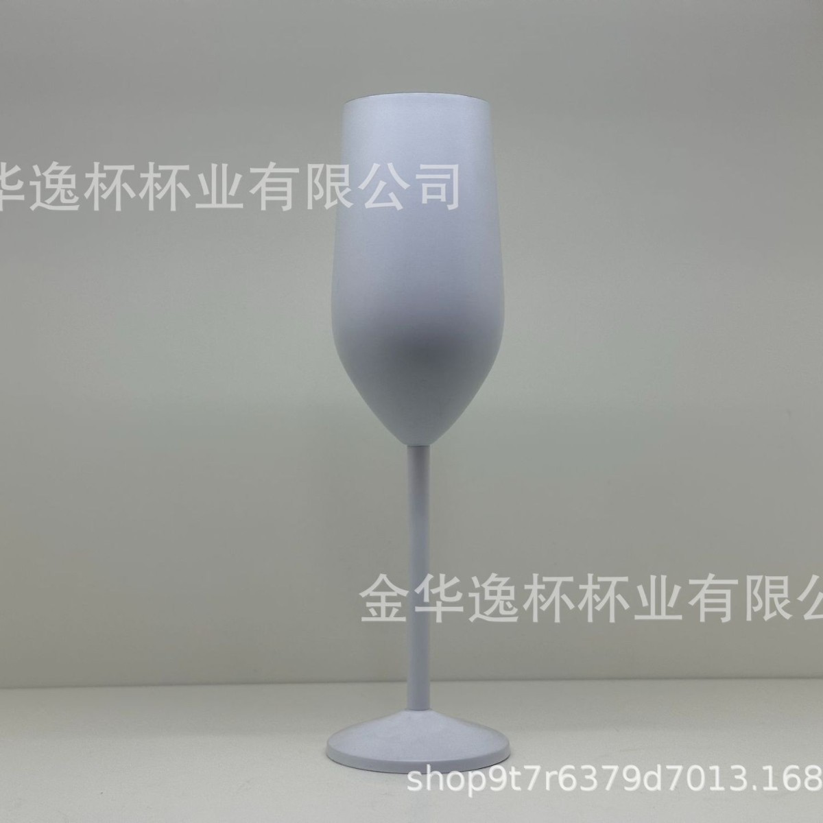 무광택 흰색