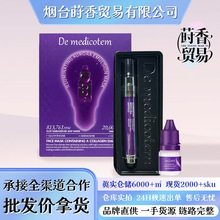 【大量联系客服】sk2小灯泡平替焕亮肤色精华面膜DMT素颜精华