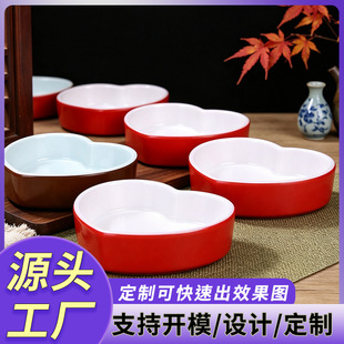 �ܰ���偵���ĽM�ϲ;߿ɯB�ӿ���P�Z�c�Pţ����P��Ѫ�P����