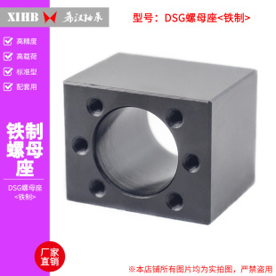 DSG16 20 25 32 40 50�F�ƴ��d�ɝL��z�U��ĸ���b���z����ĸ��