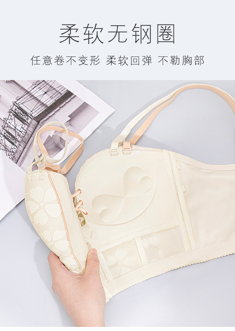 详情套装_12.jpg