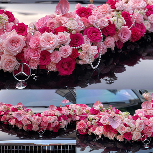 The main wedding car big V decorative car head flower wedding flower head car flower float team layout suction cup flower full set