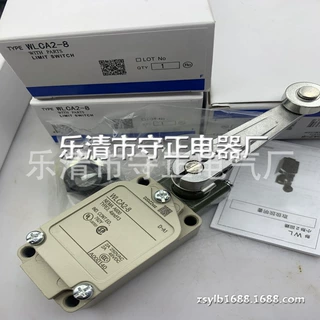全新微动开关WLCA2-8 WLCA2-8-N限位开关 质保一年