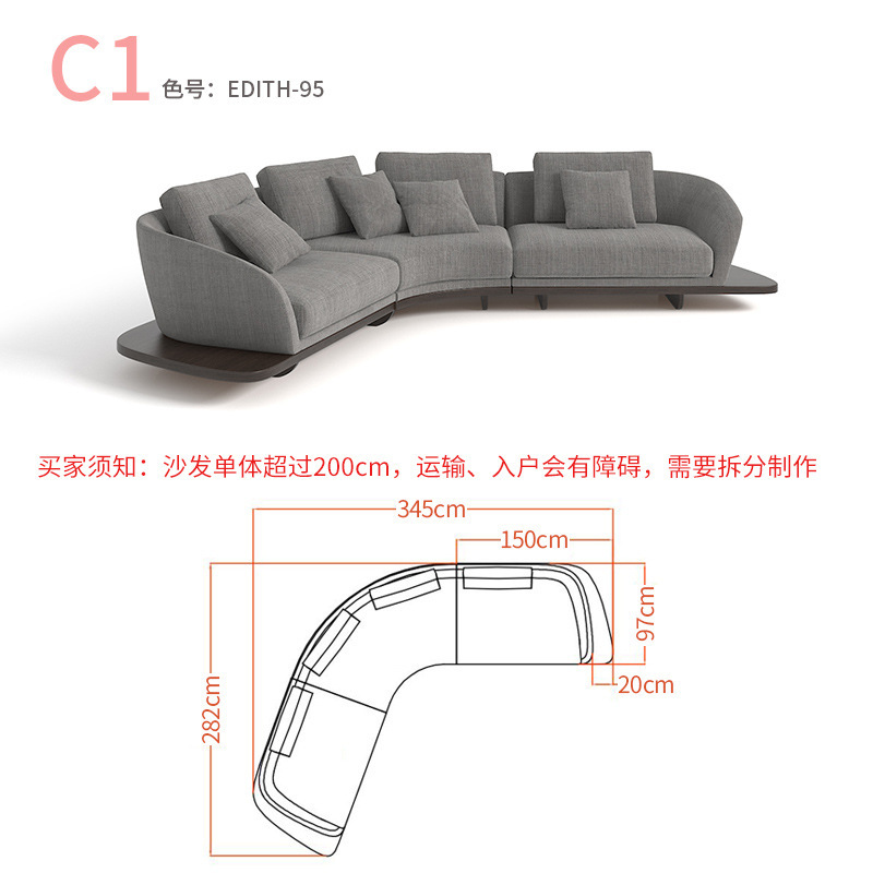 Minimalista italiano Reflex sofá de tela de esquina curva sala de estar villa gran piso Ferrari Reba idéntico