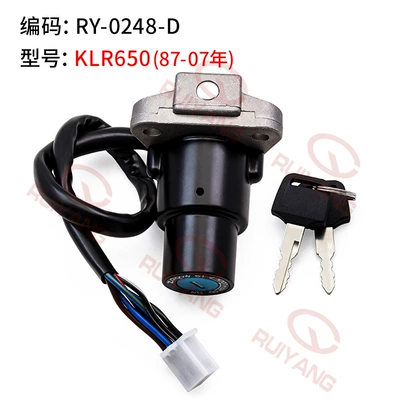 Suitable for Kawasaki KLR650 87-07/08-18 years motorcycle lock fuel tank cap lock electric door lock set lock ignition lock (Power supply, ignition system accessories) - electric-door-lock-ry-0248-d