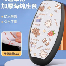 늄�܇�����ƿ܇���|���ŵϐ۬�̨⏾GԴ�f�ܷ�ˮ�����ļ�ͨ��