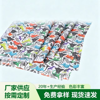 厂家定制17克拷贝纸多色图案包装纸颜色可选可裁切彩色礼物鲜花纸