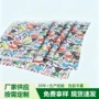 多色定制颜色裁切拷贝纸