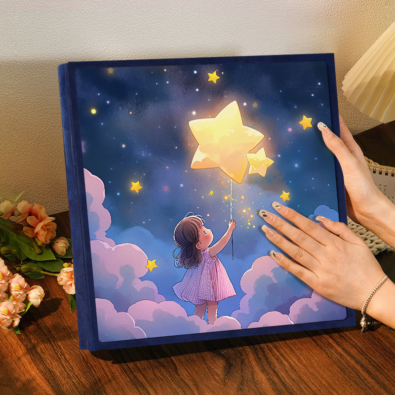 星空女孩