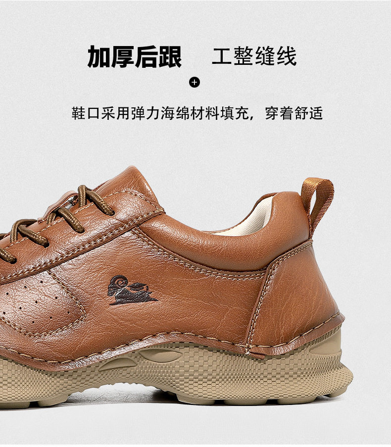 Giày lười nam thủ công da PU đế bằng cổ thấp cỡ lớn phong cách ngoài trời — 8727 màu kaki, 8727 màu đen, 8727 nâu nhạt, 8727 nâu sẫm chi tiết 7