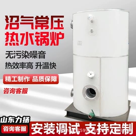 沼气设备;畜牧养殖机械;肥料加工设备