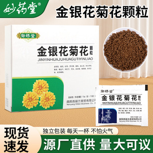 �����ý��y���ջ��w�����ݲ����l���l���w��ϛ���_��