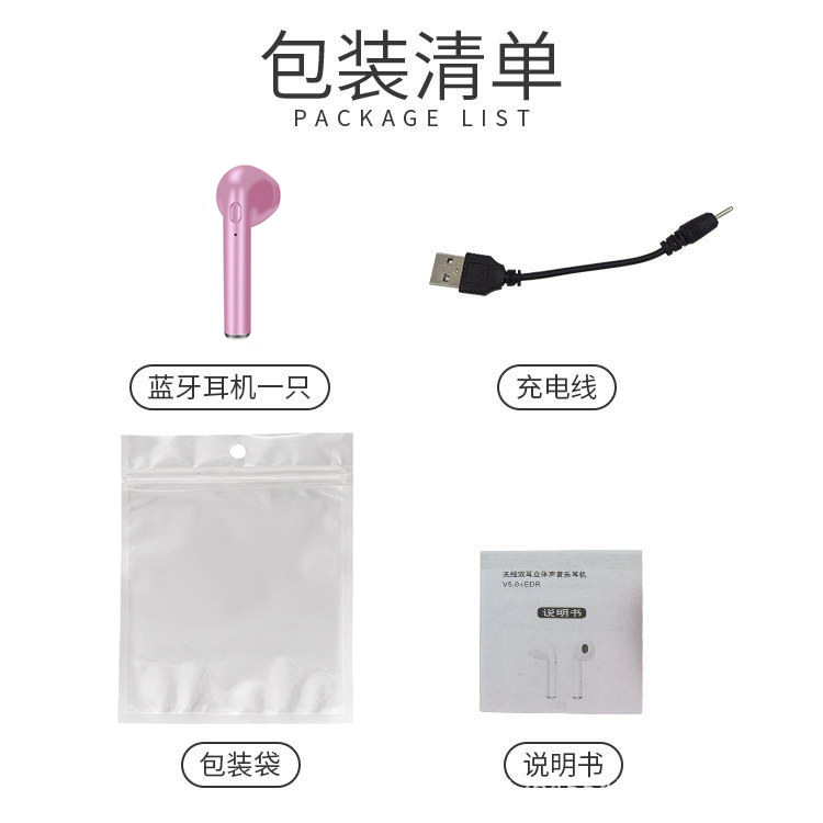 I12 macaron auriculares Bluetooth 5,0 estéreo esmerilado TWS binaural mini deportes i7s auriculares Bluetooth transfronterizos