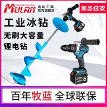 ���{��ឱ�荴򶴙C���荴������֘��늄��Ʊ���׹�����D