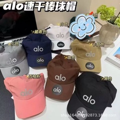 ALオリジナル公式サイト野球帽ロゴ入りソフトトップハット男女兼用速乾キャップ日よけ日焼け止め
