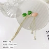 Huayang Lotus Leaf [Bad 7] 17cm original version