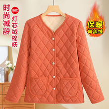 秋冬中老年新款服2025袄衣加绒休闲加厚保暖外套妈妈