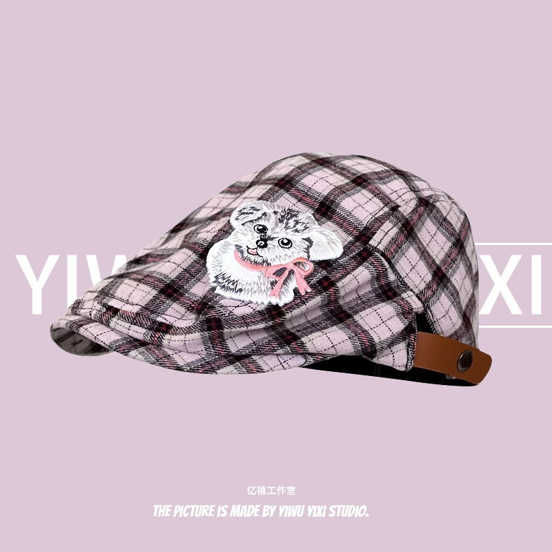 Reprehenderit qui in ea